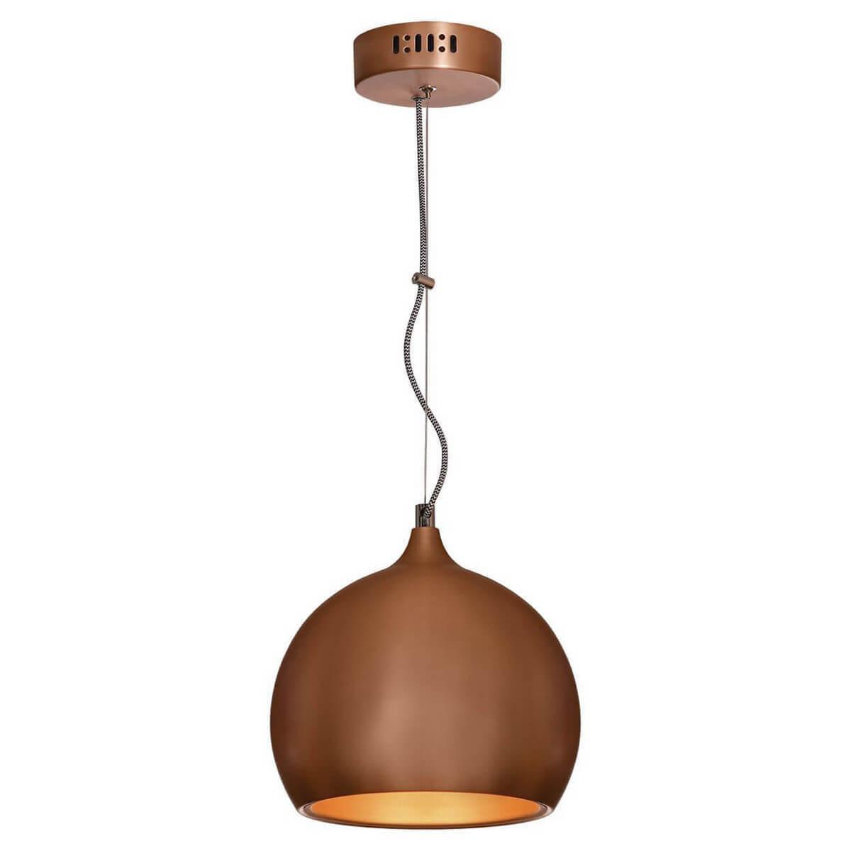   Lussole Loft GRLSN-6106-01