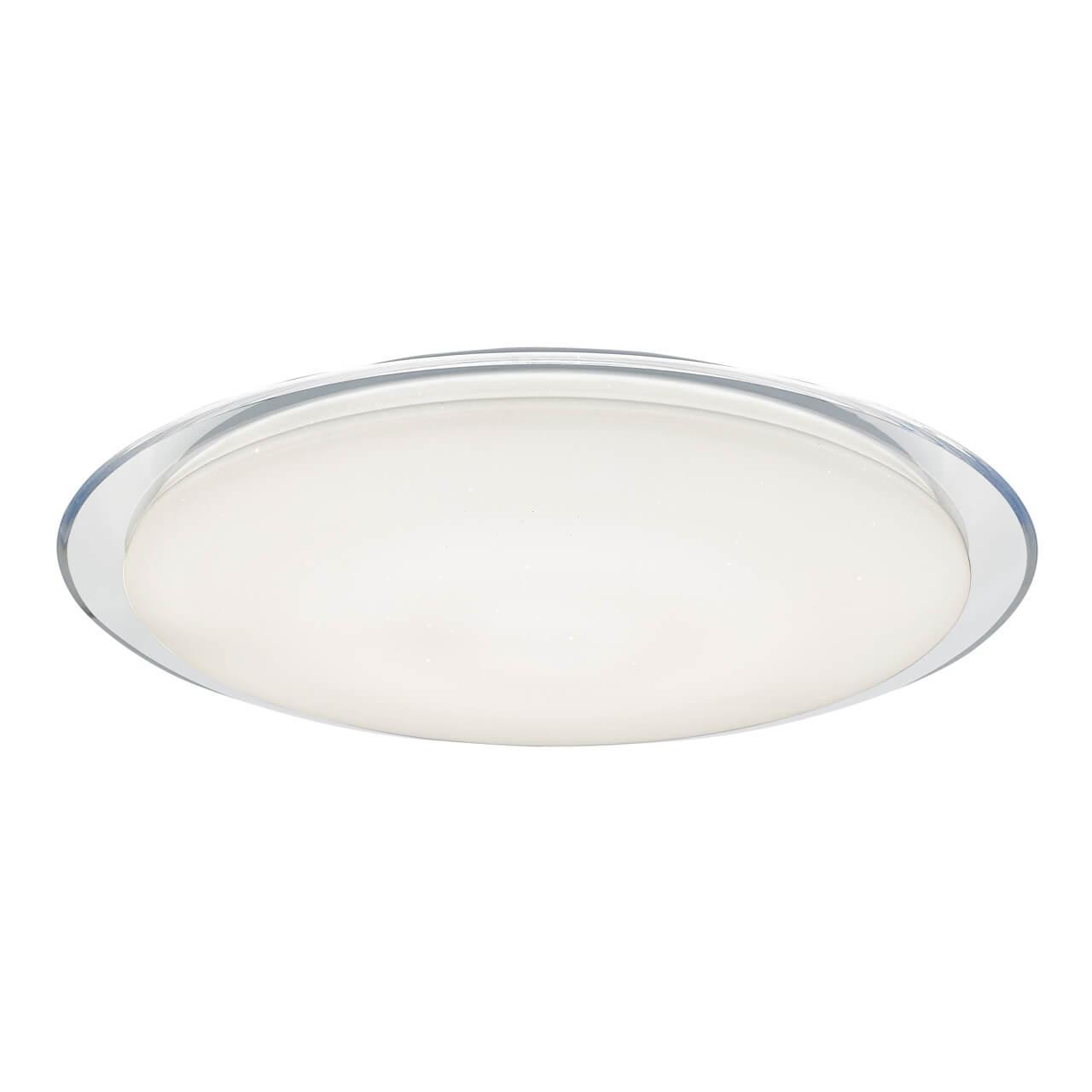 Потолочный светодиодный светильник ЭРА SPB-6-120-RC Saturn (С) Б0034961