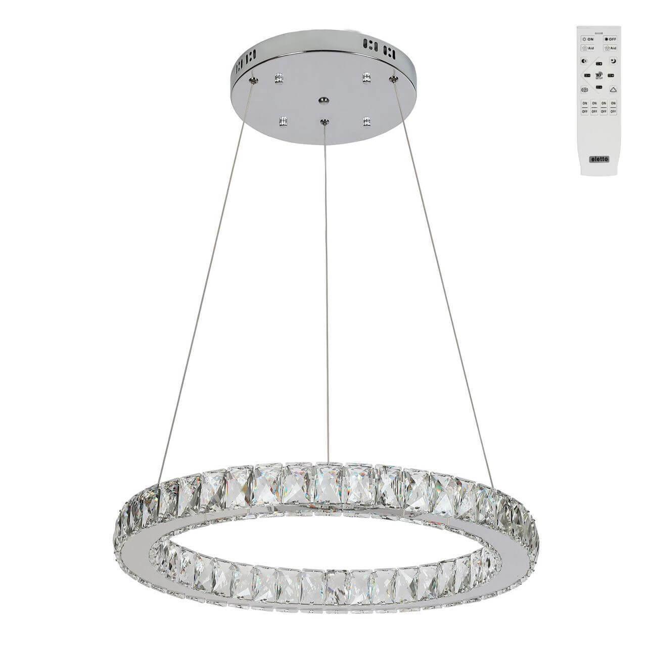    Citilux Olimpia EL330P40.1