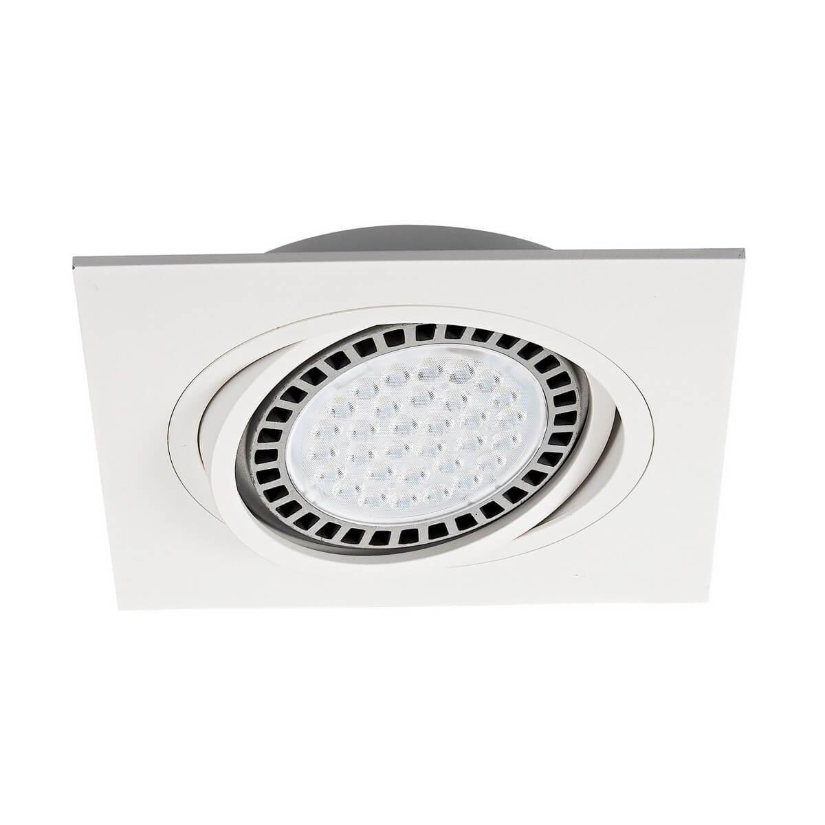   Zumaline Boxy dl 1 20071-WH