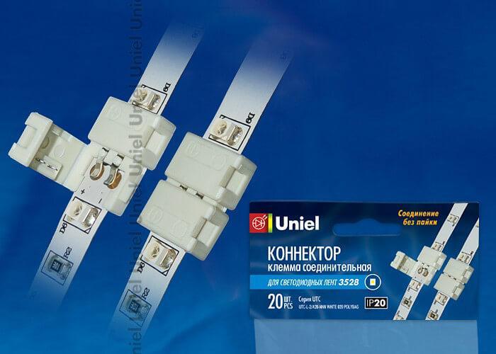   Uniel UTC-L-2/A20-NNN White 020 Polybag 06605