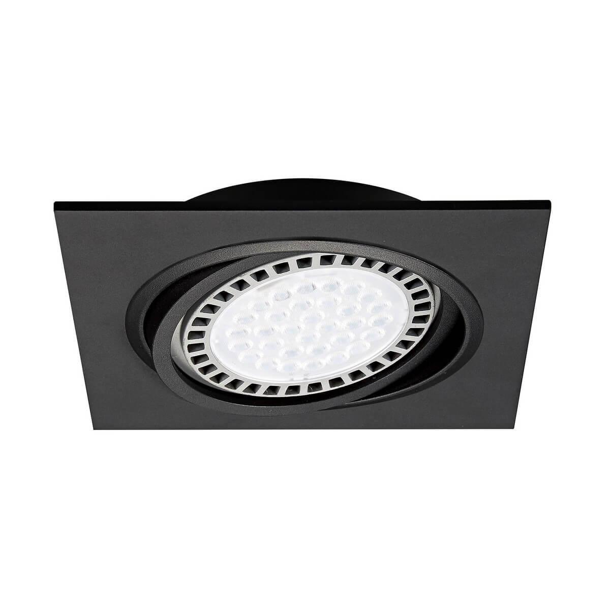   Zumaline Boxy dl 1 20071-BK
