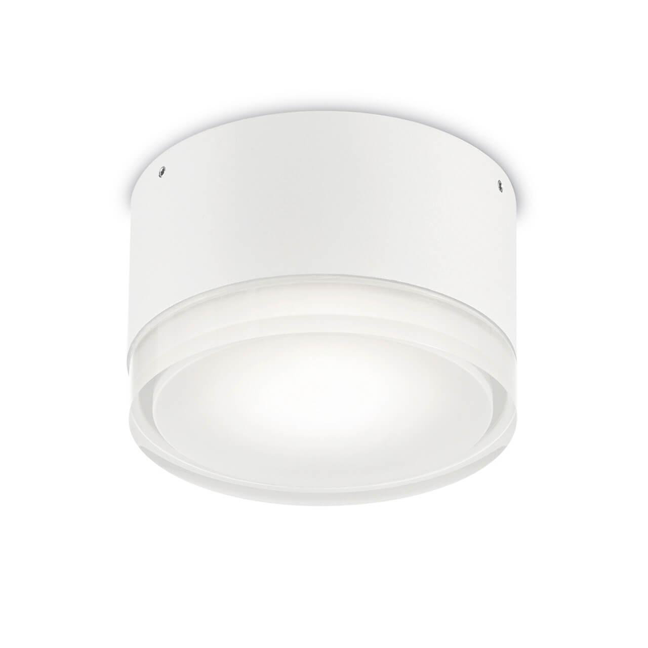   Ideal Lux Urano PL1 Small Bianco 168036