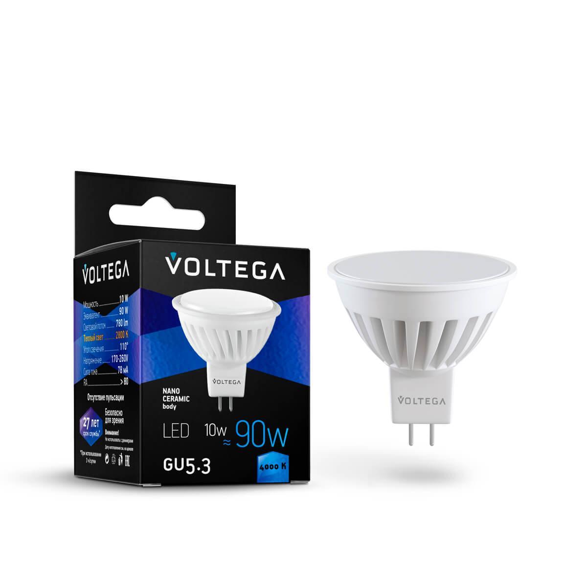   Voltega GU5.3 10W 4000K  VG1-S1GU5.3cold10W-C 7075