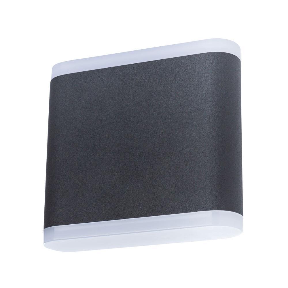    Arte Lamp Lingotto A8153AL-2BK