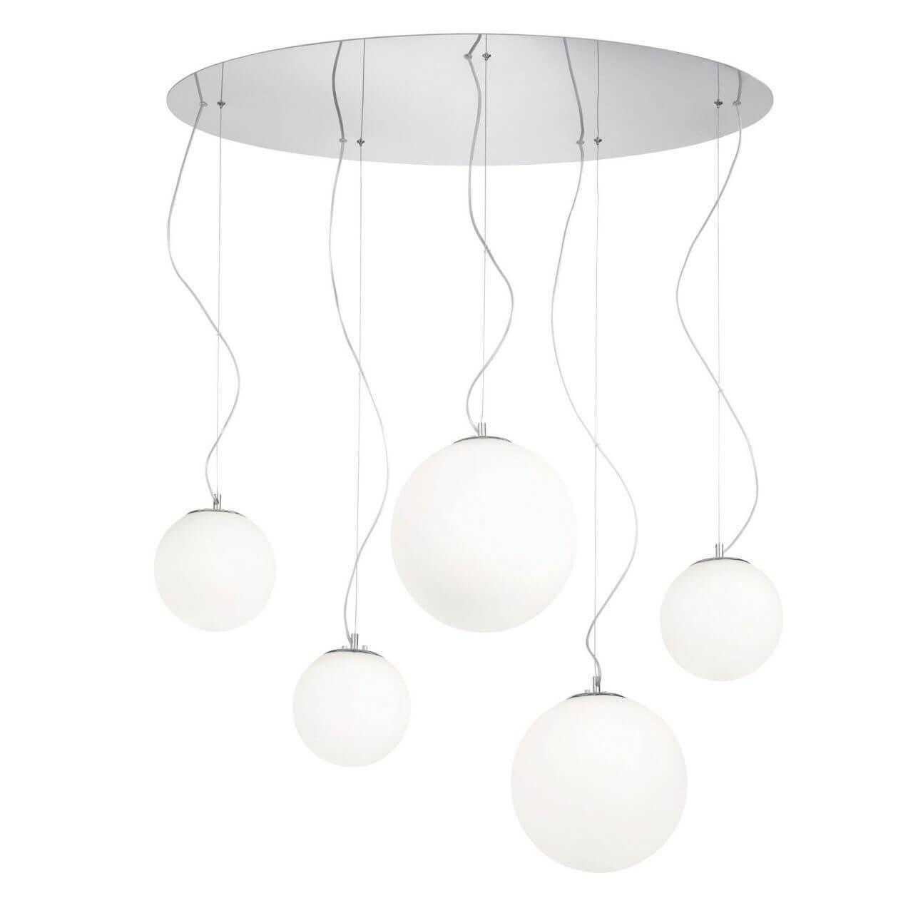   Ideal Lux Mapa Sp5 Bianco 043562