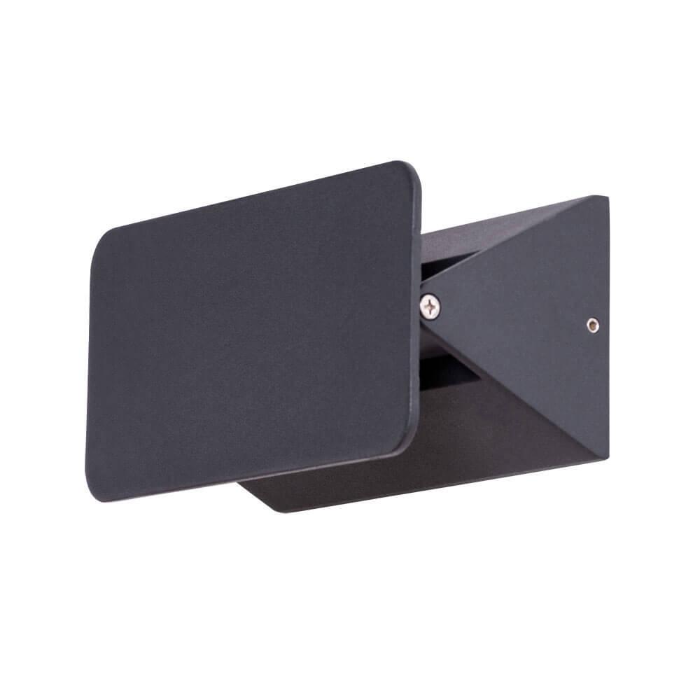    Arte Lamp Elvin A6164AP-1BK