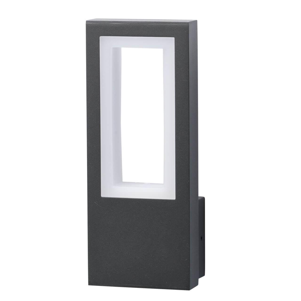     De Markt  8 807023101