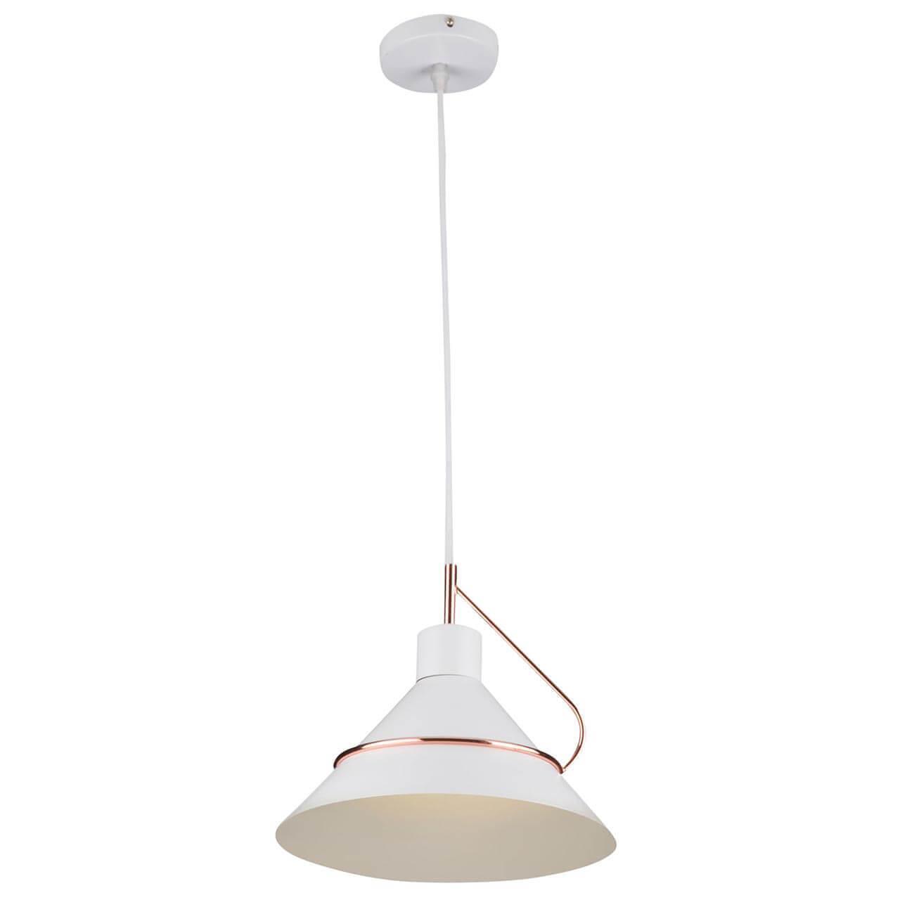   Freya Amis FR5025PL-01W