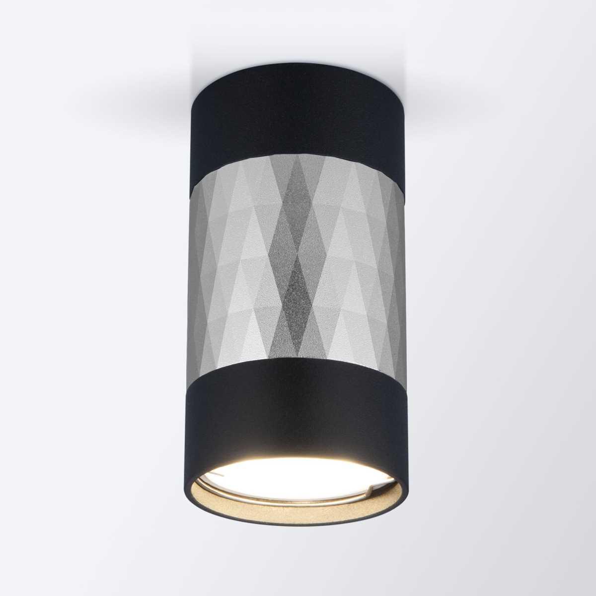 Потолочный светильник Elektrostandard Mizar DLN110 GU10 черный/серебро a047745