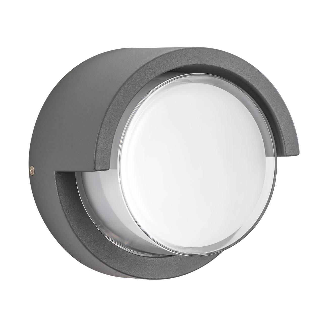     Lightstar Paletto 382193