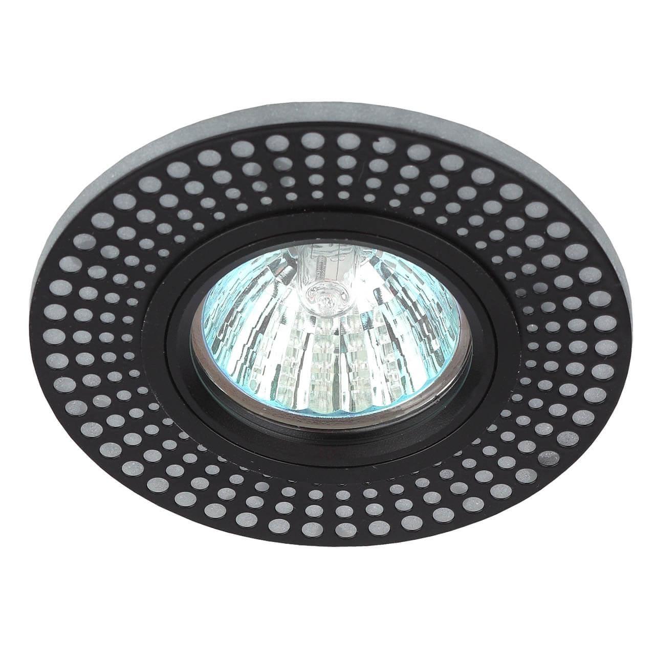 Точечный светильник ЭРА с подсветкой DK LD41 WH/BK Б0037383