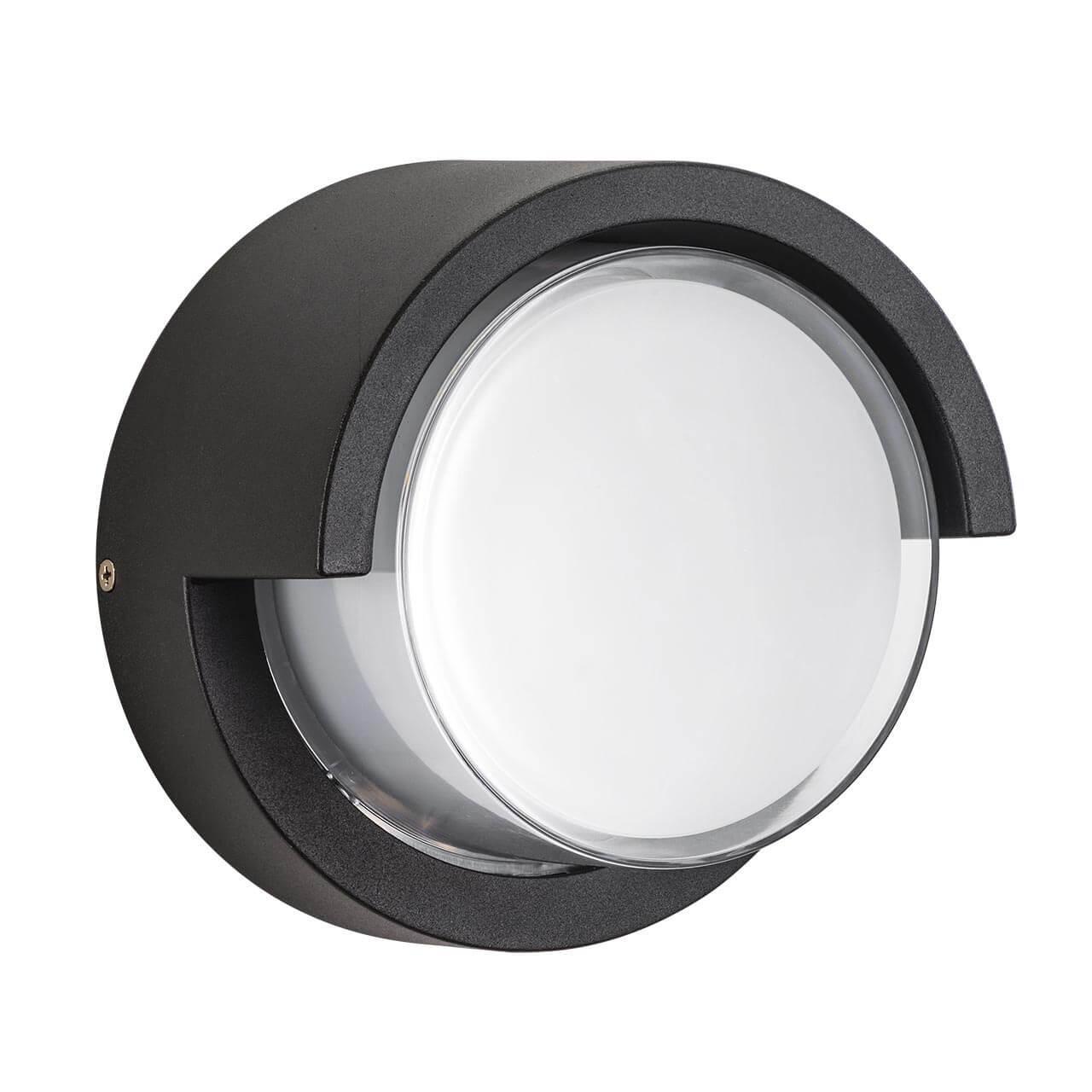     Lightstar Paletto 382174