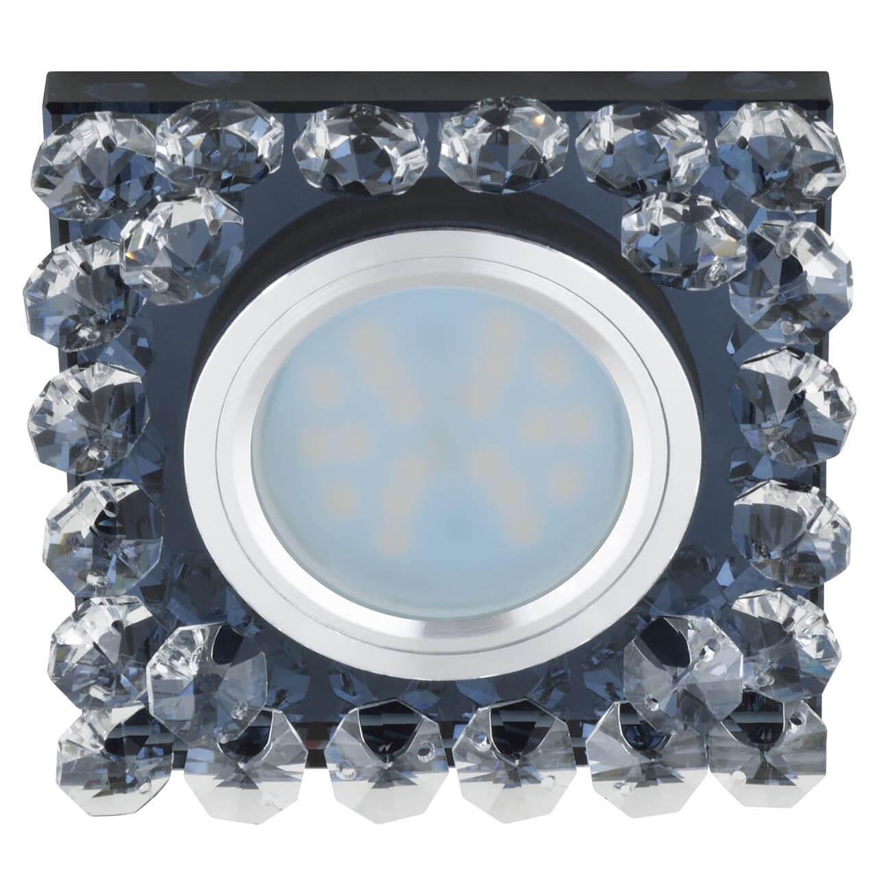   Fametto Luciole DLS-L131 GU5.3 Chrome/Black