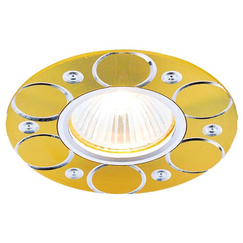   Ambrella light Classic A808 AL/G