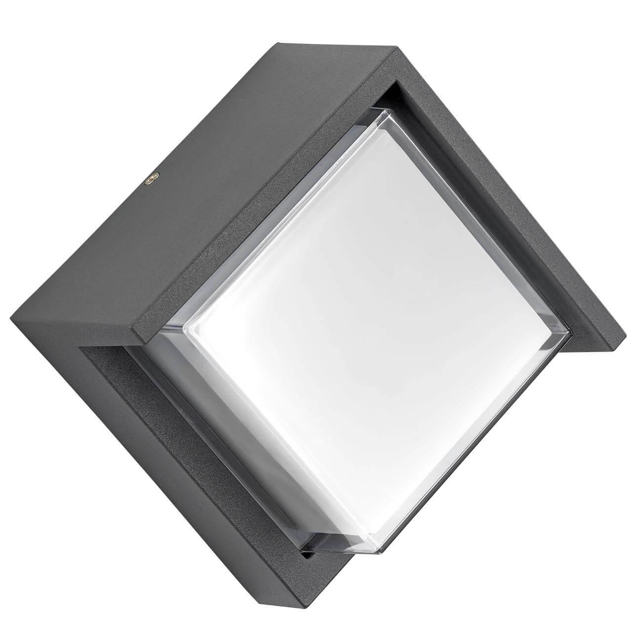     Lightstar Paletto 382293
