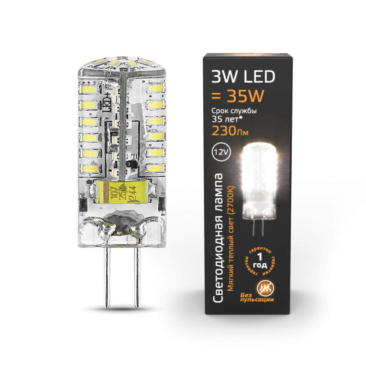   Gauss G4 3W 2700K  207707103