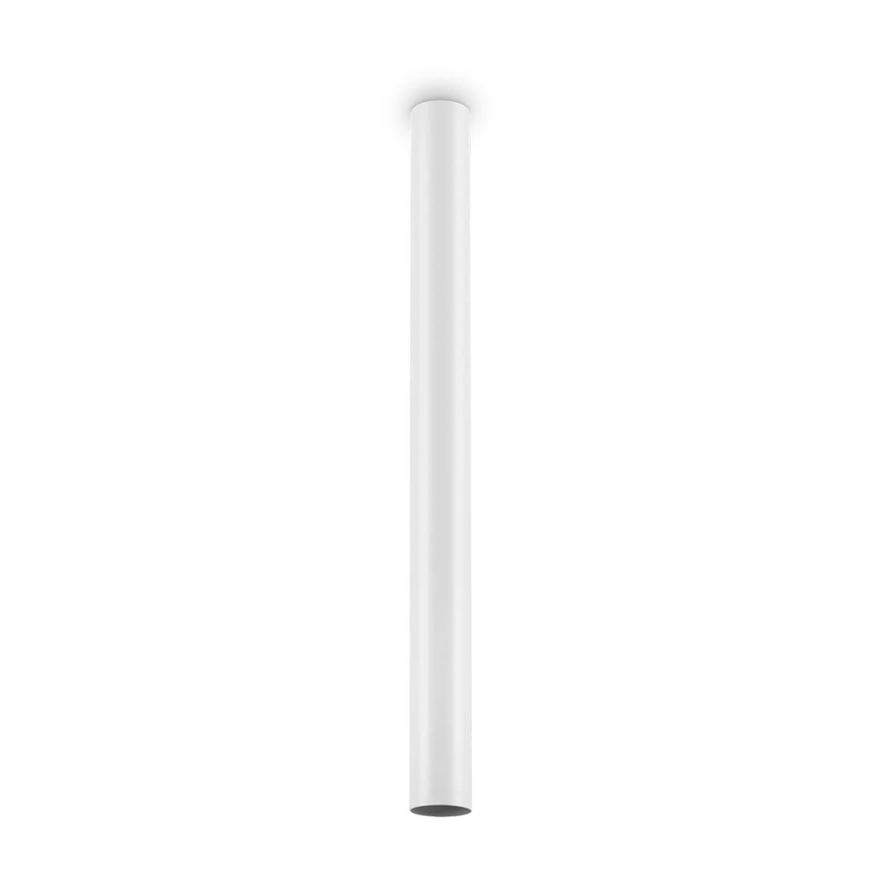 Потолочный светильник Ideal Lux Look PL1 H75 Bianco 233352