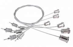  Deko-Light Suspendant cable LED Panel II Set 6 pcs. 930153