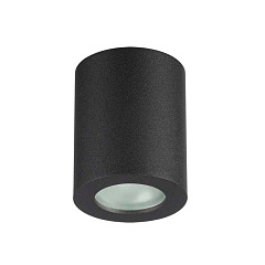   Odeon Light Hightech Aquana 3572/1C