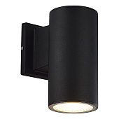 Уличный настенный светодиодный светильник ST Luce Tubo SL9530.401.01
