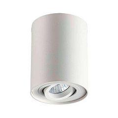   Odeon Light Hightech Pillaron 3564/1C