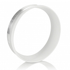   Ideal Lux Smile Anello Front Wh Per Trlight 20/30W 189529