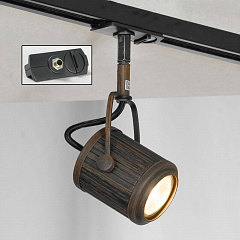    Lussole LOFT Track Lights LSP-9131-TAB