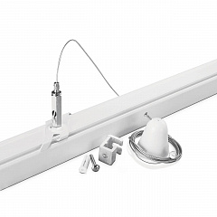  Ideal Lux Link Trimless Kit Pendant 1.5 MT 169958