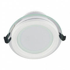    Lumina Deco Saleto LDC 8097-RD-12W