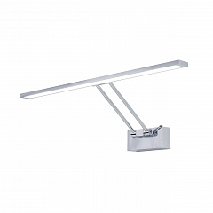   Citilux  CL708501