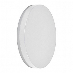 Уличный настенный светодиодный светильник Feron Токио DH105 06320