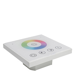   RGB OGM 12/24V C4-09
