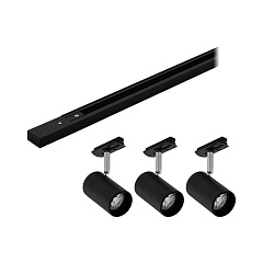   Eglo TP Set 99763
