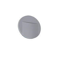   Kanlux ERINUS LED O GR-NW 33329