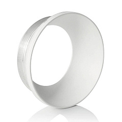   Ideal Lux Smile Anello Front Wh Per Tracklight 15W 189505