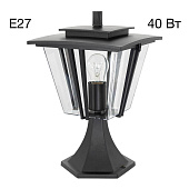 Уличный светильник Citilux Forts CLU10C