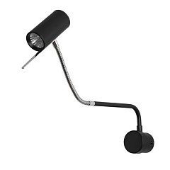  Arte Lamp Sulafat A2423AP-5CC