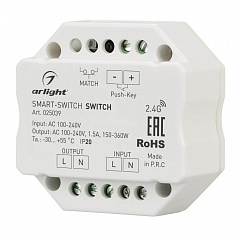 Выключатель Arlight Smart-Switch 025039
