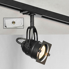    Lussole LOFT Track Lights LSP-9118-TAW