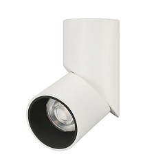 Светодиодный спот Arlight SP-Twist-Surface-R70-12W Warm3000 024992(1)