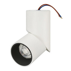   Arlight SP-Twist-Surface-R70-12W Warm3000 024992(1)