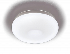    Ambrella light Orbital Fly Spot F469 W