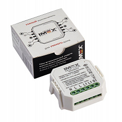 - WI-FI IMEX SML-1-1