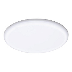    Paulmann Veluna VariFit 93064