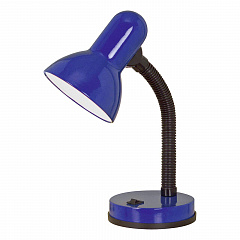   Eglo Basic 9232