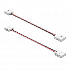 Соединитель гибкий/кабель питания для ленты Lightstar 12V 5050LED одноцветной 408101