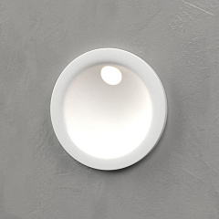 Подсветка для лестниц Elektrostandard Step MRL Led 1118 белый a058684