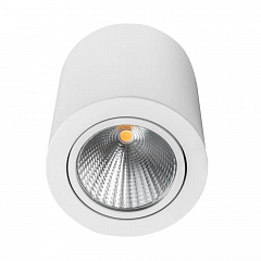    Arlight SP-Focus-R120-16W Warm White 021065