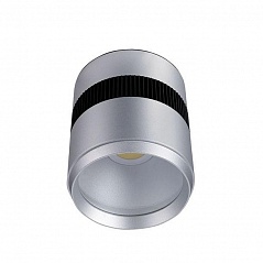 Потолочный светодиодный светильник (08559) Uniel 4200K ULN-M05С-20W/NW/SM